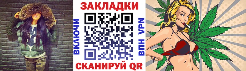 Как найти наркотики Боготол Cocaine  Мефедрон  Альфа ПВП  Экстази  ГАШИШ  Марихуана 