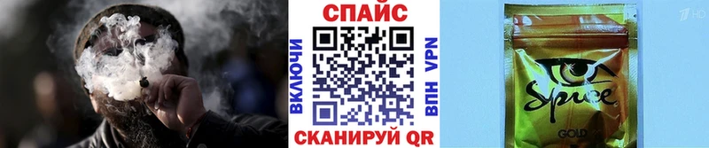 Бутират оксана  Боготол 