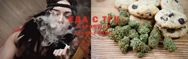 jwh Арсеньев