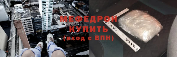 jwh Арсеньев