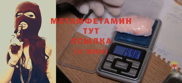 МДПВ Армянск