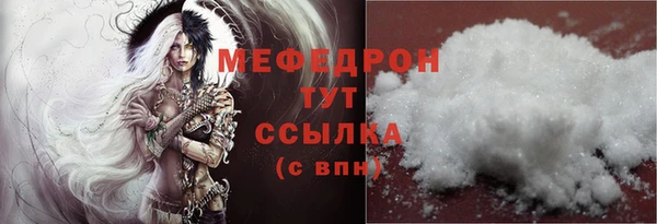jwh Арсеньев