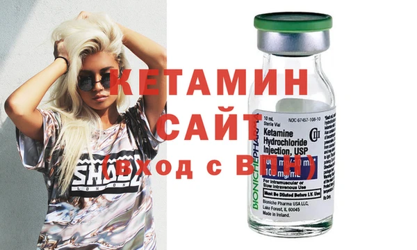 МДПВ Армянск
