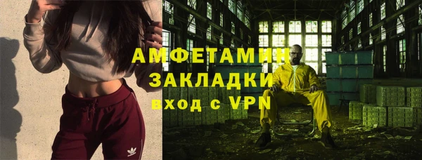 МДПВ Армянск