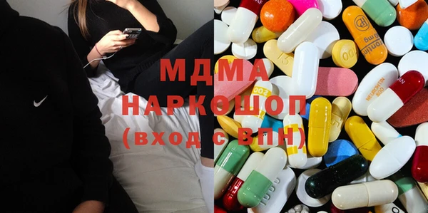 МДПВ Армянск