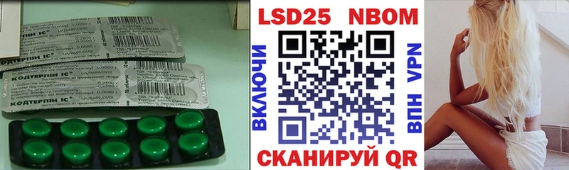 shop официальный сайт  Боготол  Лсд 25 экстази ecstasy  ОМГ ОМГ ссылка 
