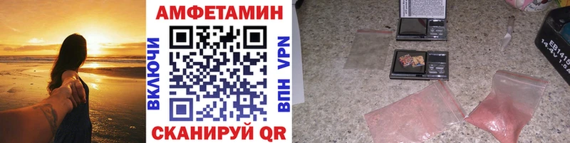 Первитин Декстрометамфетамин 99.9%  Боготол 